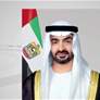 رئيس الدولة يتلقى رسالة خطية من ولي عهد السعودية تضمنت دعوة لمشاركة الإمارات في معرض إكسبو الرياض 2030