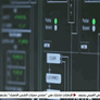 اختيار9 طلبة إماراتيين للمشاركة في برنامج تجربة أبحاث استكشاف الفضاء