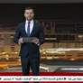 20% نمو سوق المجوهرات الفاخرة في الإمارات حتى 2029