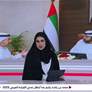 محمد الشرقي يلتقي مدير الرقابة المالية بالفجيرة ويطلع على التقرير السنوي للرقابة المالية