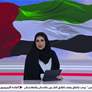 الامارات ترحب باتفاق وقف اطلاق النار بين باكستان وافغانستان وتشيد بجهود الوساطة القطرية والتركية