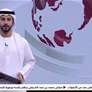 تسلا تسجل ربع سنوي قياسي يصل إلى 21.2  مليار دولار 