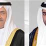 حاكم الفجيرة وولي عهده يعزيان أمير الكويت بوفاة الشيخ علي عبدالله