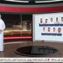 التكامل الاقتصادي تناقش اليات تصنيف الانشطة وتنظيم المكالمات التسويقية
