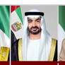 رئيس الدولة ونائباه يهنئون رئيس كازاخستان بذكرى يوم الجمهورية