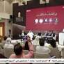 دارة الشعر العربي وبيت الفلسفة ينظّمان ندوة بعنوان في الفلسفة والشعر