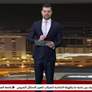 بدء التشغيل التجاري الكامل لمحطة "الفجيرة F3 " المستقلة لتوليد الكهرباء