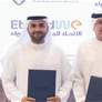 بلدية الفجيرة والاتحاد للماء والكهرباء توقعان اتفاقية تعاون استراتيجي تهدف إلى تعزيز التكامل الرقمي بين الجانبين