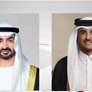رئيس الدولة وأمير قطر يبحثان هاتفيا العلاقات الأخوية والتطورات في المنطقة