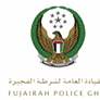 شرطة الفجيرة تطلق اولى حملاتها المرورية لعام 2026 نحو طريق امن لكل مستخدميه