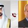 رئيس الدولة يؤكد خلال اتصال هاتفي مع الرئيس الايراني دعم الامارات كل ما يعزز أمن المنطقة واستقرارها