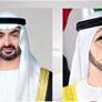 رئيس الدولة ومحمد بن راشد يرحبان بضيوف الإمارات المشاركين في القمة العالمية للحكومات 2026