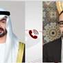 رئيس الدولة وملك المغرب يتبادلان خلال اتصال هاتفي التهاني بمناسبة شهر رمضان المبارك