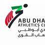 9 منافسات في بطولة أبوظبي لألعاب القوى الرمضانية