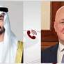 رئيس الدولة يتلقى اتصالا هاتفيا من رئيس وزراء نيوزيلندا بحثا خلاله تطورات المنطقة وتداعياتها على الأمن والاستقرار الإقليمي والدولي