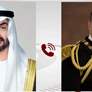 رئيس الدولة يتلقى اتصالاً هاتفياً من ملك مملكة تونغا استنكر خلاله الاعتداءات الإيرانية على أراضي الإمارات