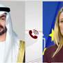 خلال اتصال هاتفي مع رئيس الدولة.. رئيسة البرلمان الأوروبي تدين الاعتداءات الإيرانية على أراضي الإمارات