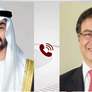 أكد التضامن مع الإمارات..رئيس الدولة يتلقى اتصالاً هاتفياً من رئيس كولومبيا