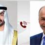 رئيس الدولة ورئيس وزراء ايرلندا يبحثان هاتفيا التطورات الاقليمية في ظل التصعيد السكري وتداعياته على امن المنطقة