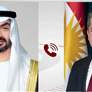 خلال اتصال هاتفي مع رئيس الدولة.. رئيس حكومة إقليم كردستان العراق يدين الهجوم الإرهابي على قنصلية الإمارات