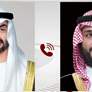 رئيس الدولة يتلقى اتصالاً هاتفياً من ولي عهد السعودية بحثا خلاله التطورات التي تشهدها المنطقة وتداعياتها على أمنها واستقرارها