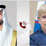 رئيس الدولة ورئيسة سلوفينيا يبحثان هاتفياً علاقات التعاون والتطورات الإقليمية