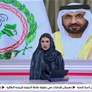 أخبار دولية |  رئيس البرلمان العربي يدين ويستنكر المخطط الإرهابي الذي استهدف أمن واستقرار الإمارات