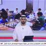 انطلاق بطولة النقلة الاخيرة للشطرنج في الفجيرة بمشاركة واسعة