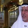 برعاية منصور بن زايد.. انطلاق أعمال المؤتمر الدولي الـ8 لنخيل التمر 2026