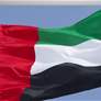 الإمارات ترحب بقرار دولي يطالب إيران بوقف الهجمات التي تهدد بحدوث تلوث بحري في منطقة الخليج العربي