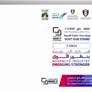 حكومة الفجيرة تستشرف فرص الاستثمار عبر "اصنع في الإمارات"