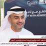 الذهب يتراجع والفضة ترتفع مع استمرار المخاوف بشأن التضخم