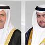 حاكم الفجيرة وولي عهده يعزيان أمير الكويت بوفاة عبدالله محمد الجابر الصباح