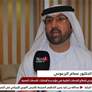 الامارات للخدمات الصحية تنظم مؤتمر الطبي الخامس لأمراض القلب والأوعية الدموية في الفجيرة 