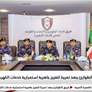 فريق الطوارئ ينفذ تمريناً لتعزيز جاهزية استمرارية خدمات الكهرباء في الفجيرة