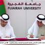 جامعة الفجيرة ومبادرة "البدر" توقّعان اتفاقية تعاون لتعزيز الوعي الثقافي والقيم الإنسانية