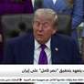 أخبار دولية | الكرملين يعلن انتهاء هدنة الأيام الثلاثة مع أوكرانيا