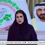 رئيس البرلمان العربي يدين تسلل عناصر من الحرس الثوري الإيراني إلى جزيرة بوبيان الكويتية