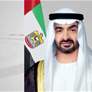 نيابة عن رئيس الدولة ..شخبوط بن نهيان يشارك في مراسم تنصيب رئيس اوغندا