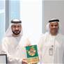الاتحادية للضرائب تحصل على التصنيف الذهبي لشهادة LEED