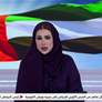 مجلس شباب الدائرة المالية بحكومة الفجيرة يحتفي بالتراث