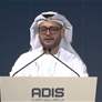 "أديس 2026" تختتم أعمالها بطرح رؤى ترسم مستقبل المدن الذكية والبنية التحتية المستدامة