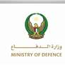 الدفاعات الجوية الاماراتية تعاملت اليوم مع 3 طائرات مسيرة