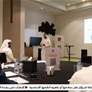 هيئة الفجيرة للثقافة والإعلام تطلق دورة القيادة وصناعة القرار الإعلامي