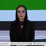 الإمارات تُدين بشدة الاعتداءات على السعودية بطائرات مسيرة
