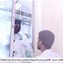 بلدية الفجيرة تعلن جاهزية المقاصب التابعة لها لاستقبال عيد الأضحى المبارك 2026
