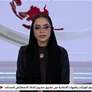 الوكالة الدولية للطاقة الذرية تتابع التطورات في محطة براكة وتبدي استعدادها للمساعدة عند الحاجة
