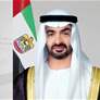 رئيس الدولة يوجّه باعتماد منظومة وطنية متكاملة للتأمين الصحي تشمل جميع إمارات الدولة