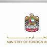 الامارات تدين بأشد العبارات الهجوم المسلح على المركز الاسلامي في سان دييغو