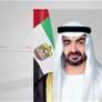 رئيس الدولة يأمر بالإفراج عن 956 نزيلًا بمناسبة عيد الأضحى المبارك